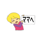 ボードで伝える日常の一言（個別スタンプ：39）