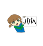 ボードで伝える日常の一言（個別スタンプ：40）