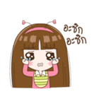 MangRak（個別スタンプ：35）