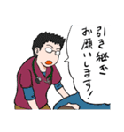 ゆる医師ゆる医局（個別スタンプ：4）