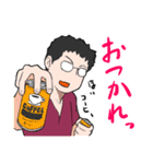 ゆる医師ゆる医局（個別スタンプ：5）