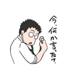 ゆる医師ゆる医局（個別スタンプ：7）