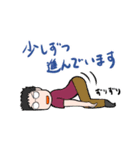 ゆる医師ゆる医局（個別スタンプ：9）