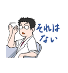 ゆる医師ゆる医局（個別スタンプ：12）