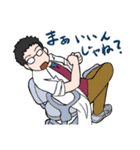 ゆる医師ゆる医局（個別スタンプ：13）