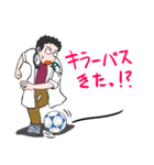 ゆる医師ゆる医局（個別スタンプ：15）