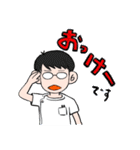 ゆる医師ゆる医局（個別スタンプ：17）
