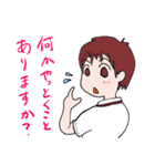 ゆる医師ゆる医局（個別スタンプ：22）