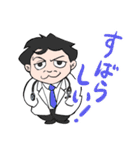ゆる医師ゆる医局（個別スタンプ：25）