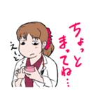 ゆる医師ゆる医局（個別スタンプ：29）