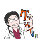 ゆる医師ゆる医局（個別スタンプ：36）