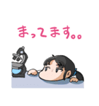 ゆる医師ゆる医局（個別スタンプ：38）