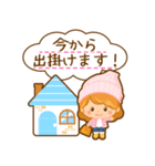 ★毎日使える★ みきのママスタンプ（個別スタンプ：18）