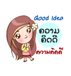 Thai-Laos girls（個別スタンプ：4）