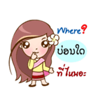 Thai-Laos girls（個別スタンプ：14）