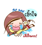 Thai-Laos girls（個別スタンプ：19）