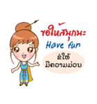 Thai-Laos girls（個別スタンプ：24）