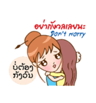 Thai-Laos girls（個別スタンプ：25）