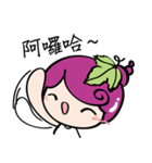 Grape Girl（個別スタンプ：1）
