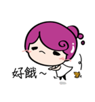 Grape Girl（個別スタンプ：2）