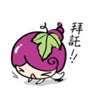 Grape Girl（個別スタンプ：19）