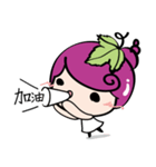 Grape Girl（個別スタンプ：20）