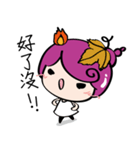 Grape Girl（個別スタンプ：21）