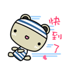 Skybear（個別スタンプ：6）