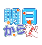 よく使う面白言葉＆挨拶●でか文字■（個別スタンプ：9）