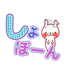 よく使う面白言葉＆挨拶●でか文字■（個別スタンプ：31）