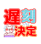 よく使う面白言葉＆挨拶●でか文字■（個別スタンプ：36）