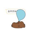 吹き出しクマ（個別スタンプ：4）