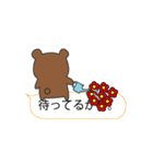 吹き出しクマ（個別スタンプ：26）