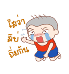 Oh！ Troll boy 4G（個別スタンプ：23）