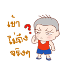 Oh！ Troll boy 4G（個別スタンプ：30）