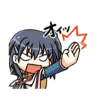 俺に働けって言われても 酉（個別スタンプ：3）