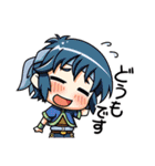 俺に働けって言われても 酉（個別スタンプ：11）