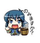 俺に働けって言われても 酉（個別スタンプ：12）