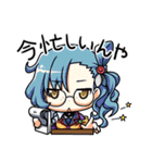 俺に働けって言われても 酉（個別スタンプ：15）