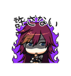俺に働けって言われても 酉（個別スタンプ：22）