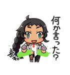 俺に働けって言われても 酉（個別スタンプ：24）