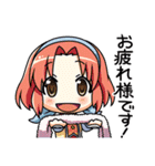 俺に働けって言われても 酉（個別スタンプ：26）