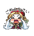 俺に働けって言われても 酉（個別スタンプ：31）
