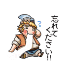 俺に働けって言われても 酉（個別スタンプ：38）