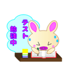 ぶたぴょんの学校生活（個別スタンプ：2）