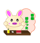 ぶたぴょんの学校生活（個別スタンプ：4）