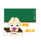 ぶたぴょんの学校生活（個別スタンプ：13）