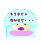 ぶたぴょんの学校生活（個別スタンプ：25）