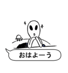 自分を信じなさい！（個別スタンプ：1）