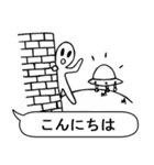 自分を信じなさい！（個別スタンプ：2）